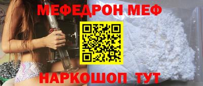 хмурый Волжский