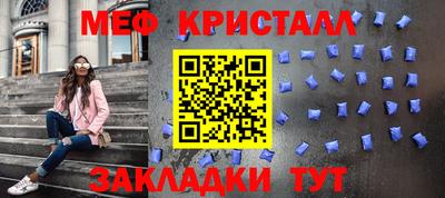 хмурый Волжский