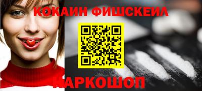 хмурый Волжский