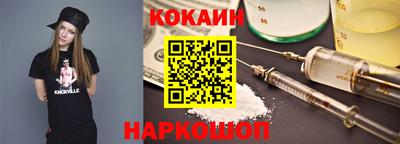 дмт Волжск