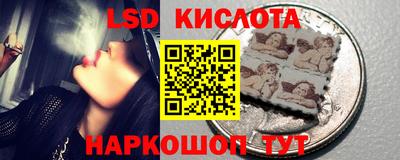хмурый Волжский