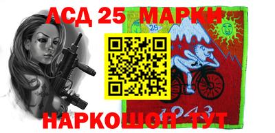 хмурый Волжский