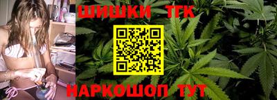 дмт Волжск