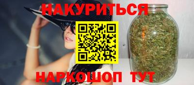 дмт Волжск