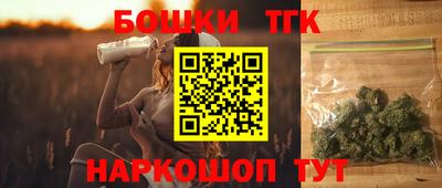 дмт Волжск