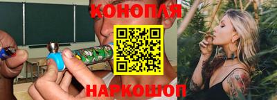 дмт Волжск