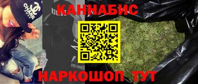 дмт Волжск