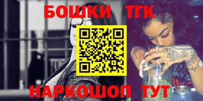 хмурый Волжский