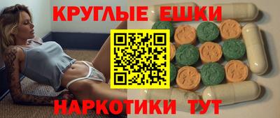 хмурый Волжский