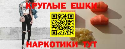 хмурый Волжский