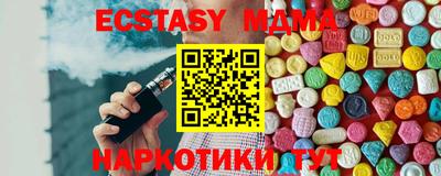 хмурый Волжский