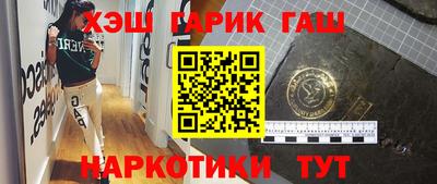 хмурый Волжский