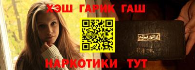 хмурый Волжский