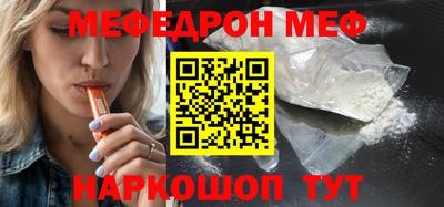 хмурый Волжский